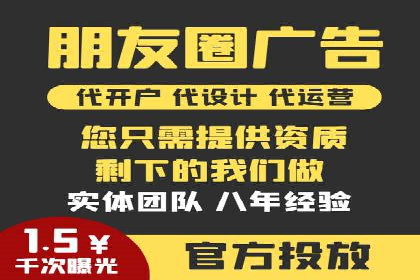 竞价推广实战：成功案例背后的技巧揭秘